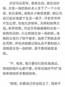 临时的希望