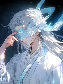 予归林