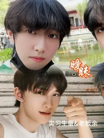 暧昧1