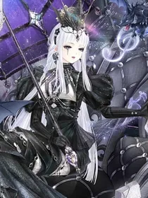 赛小息的身份之魔族公主