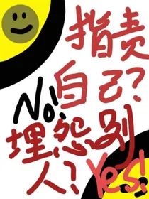 全娱论满口胡言的糊咖怎么翻身