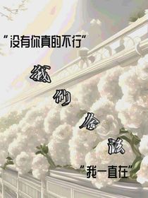 我们合法