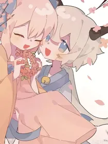 喜美：樱花落