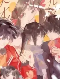 惊封：遇光