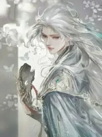 叶罗丽之懒惰仙子