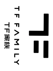 TF家族：下楼后他们全都爱上我
