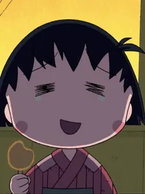 巫蛊族之恋