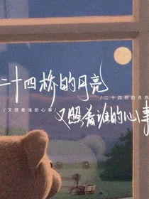 顾念不忘何忘