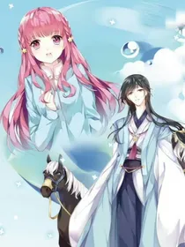 瑾瑾执玉
