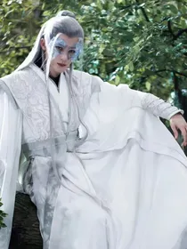 相柳大人多指教