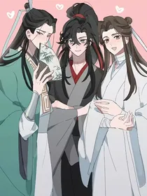 墨香三部曲：封印与结界