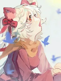 all美：当美羊羊摆烂了