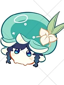 （贝赛）季旅，致：黯淡星