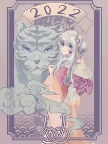 全职猎人群聊