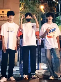 TF家族三代极禹顺：张家三公子