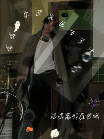 TNT：百灵潭