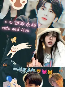 蔡徐坤：心动即永恒