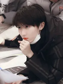 马嘉祺：与站姐的幸福生活