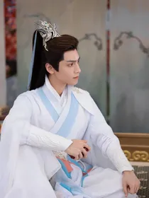 三生三世之玉曦