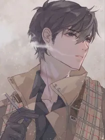 盗笔：深渊中的救赎