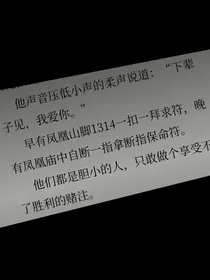 另人敬畏的神