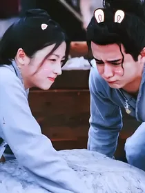 大宋少年志CP文