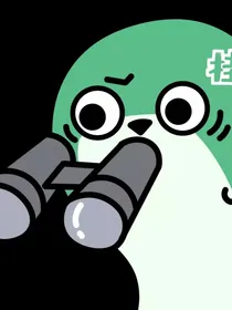 海洋与国家