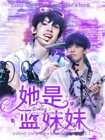 TF三代：当蓝妹妹魂穿异世界