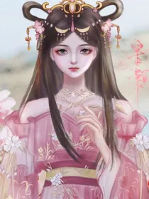 叶罗丽之十法相和嗜血之地合作
