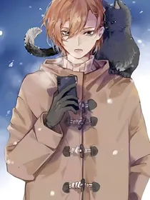 Cos穿文野