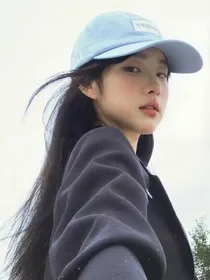 公主殿下的校霸男友第2集