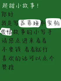 栀子飘香