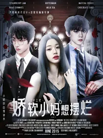 R1SE：卧底从不搞颜色