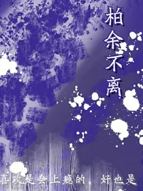 朝暮皆在