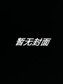 说英雄谁是英雄：坚定的选择你