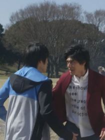 活勇