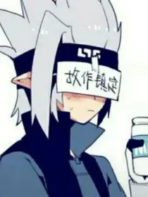 泪失禁体