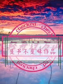 轻舟过万山