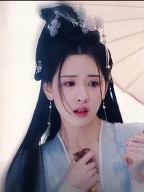综影视：万人迷改造人生