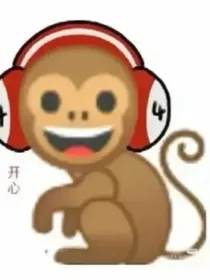当我穿进惊封：幸好我学过散打