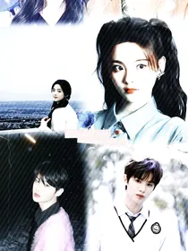 黄明昊：姐姐你我追定了