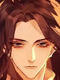 假如天启是柏麟的师尊