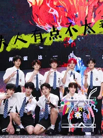tf三代：夫人有点不太乖