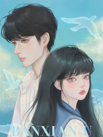 燃烧的烟火