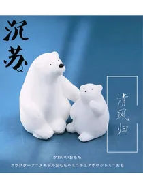 沉苏Q