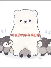 慢爬蜗牛随记-d061