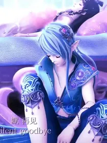 叶罗丽精灵梦之心之所愿