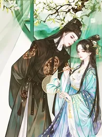 在古言小说里灵魂觉醒了