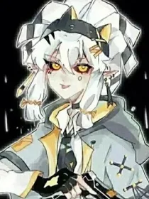 签约恶魔