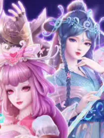 叶罗丽之悠悠笛音